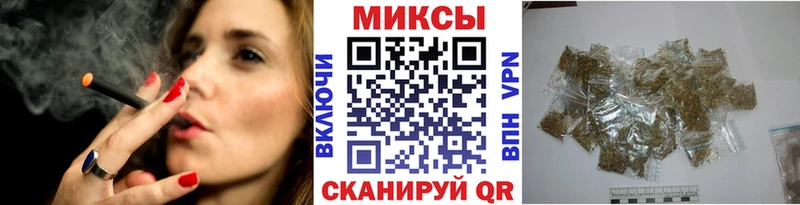 Бутират Butirat  Купить где  Щёлково 
