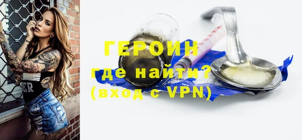 ешки Медвежьегорск