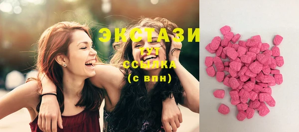 ешки Медвежьегорск