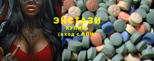 мефедрон Мегион
