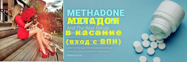 мефедрон Мегион