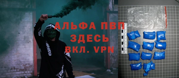 ешки Медвежьегорск