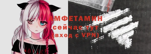 ГАЛЛЮЦИНОГЕННЫЕ ГРИБЫ Медногорск