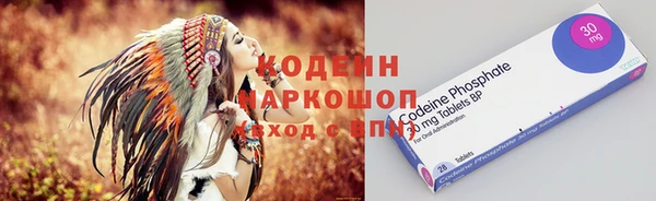 ешки Медвежьегорск