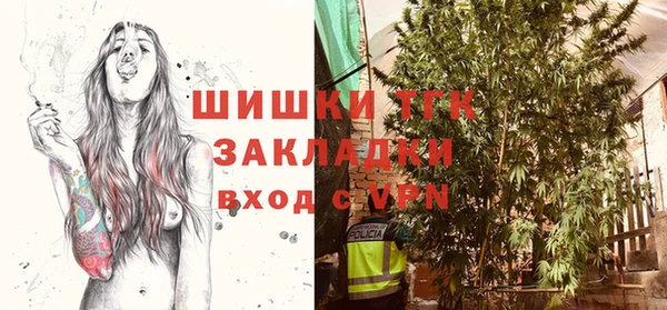 мефедрон Мегион