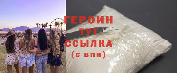 ешки Медвежьегорск