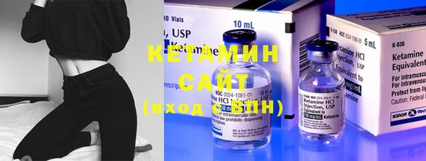 ГАЛЛЮЦИНОГЕННЫЕ ГРИБЫ Медногорск