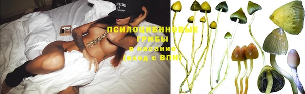 мефедрон Мегион