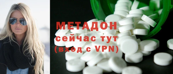 ешки Медвежьегорск
