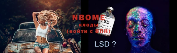 ешки Медвежьегорск