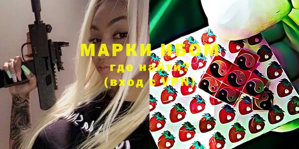 ешки Медвежьегорск