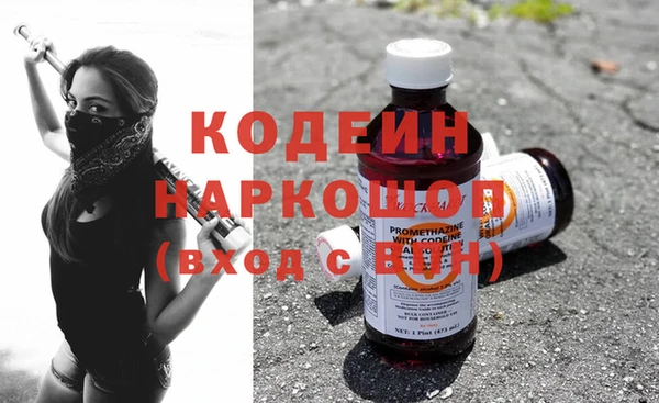 ешки Медвежьегорск