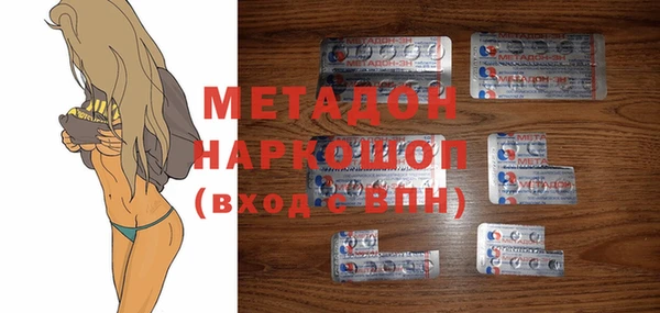 ешки Медвежьегорск