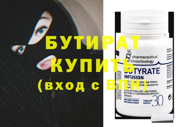 ешки Медвежьегорск