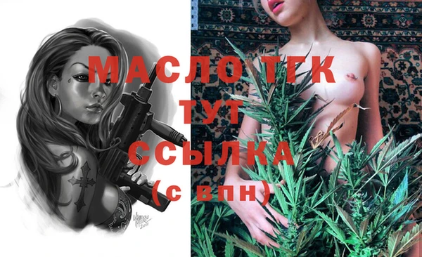 ешки Медвежьегорск