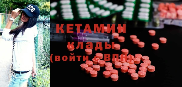 ГАЛЛЮЦИНОГЕННЫЕ ГРИБЫ Медногорск