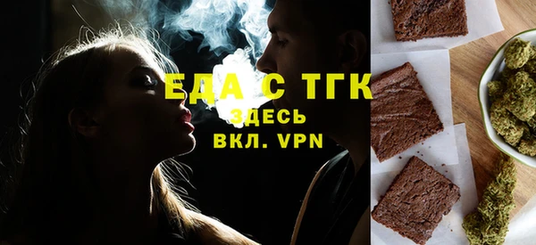 ешки Медвежьегорск