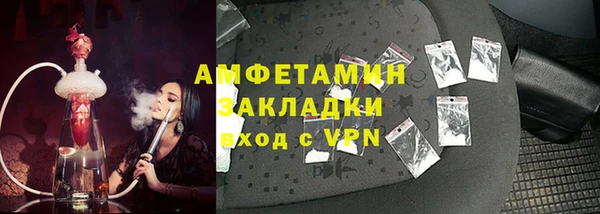 ешки Медвежьегорск