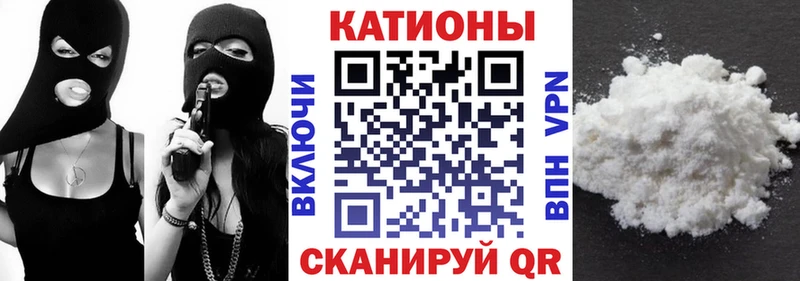 Купить закладки  Щёлково  МЯУ-МЯУ mephedrone 