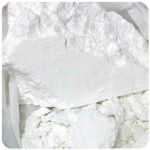 Кокаин Перу  Cocaine Peru VHQ в Щелково