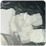 Кокаин Колумбия  Cocaine Colombia  VHQ 99% (fishscale) в Щелково